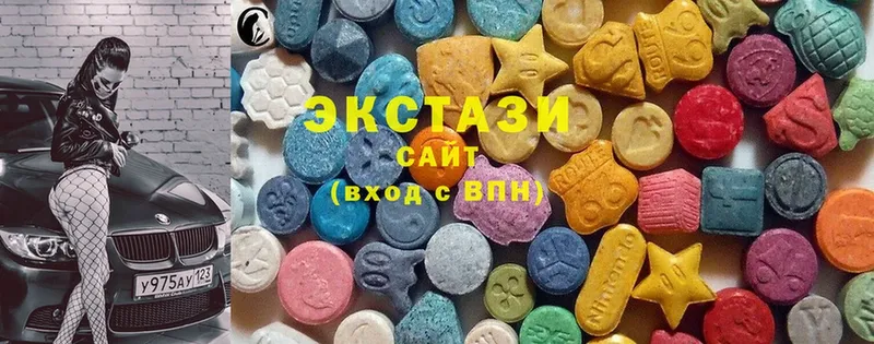 Ecstasy louis Vuitton  Заводоуковск 